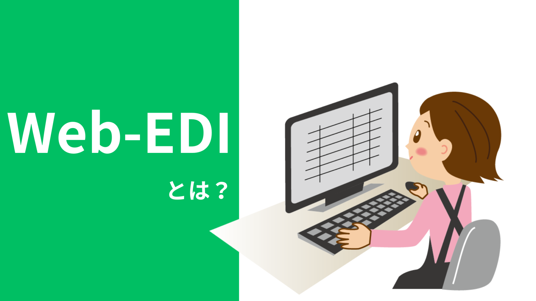 シャバアーサナ（死体のポーズ）